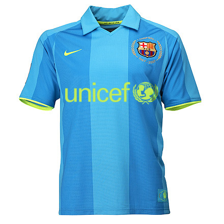je kiffe grave ce maillot